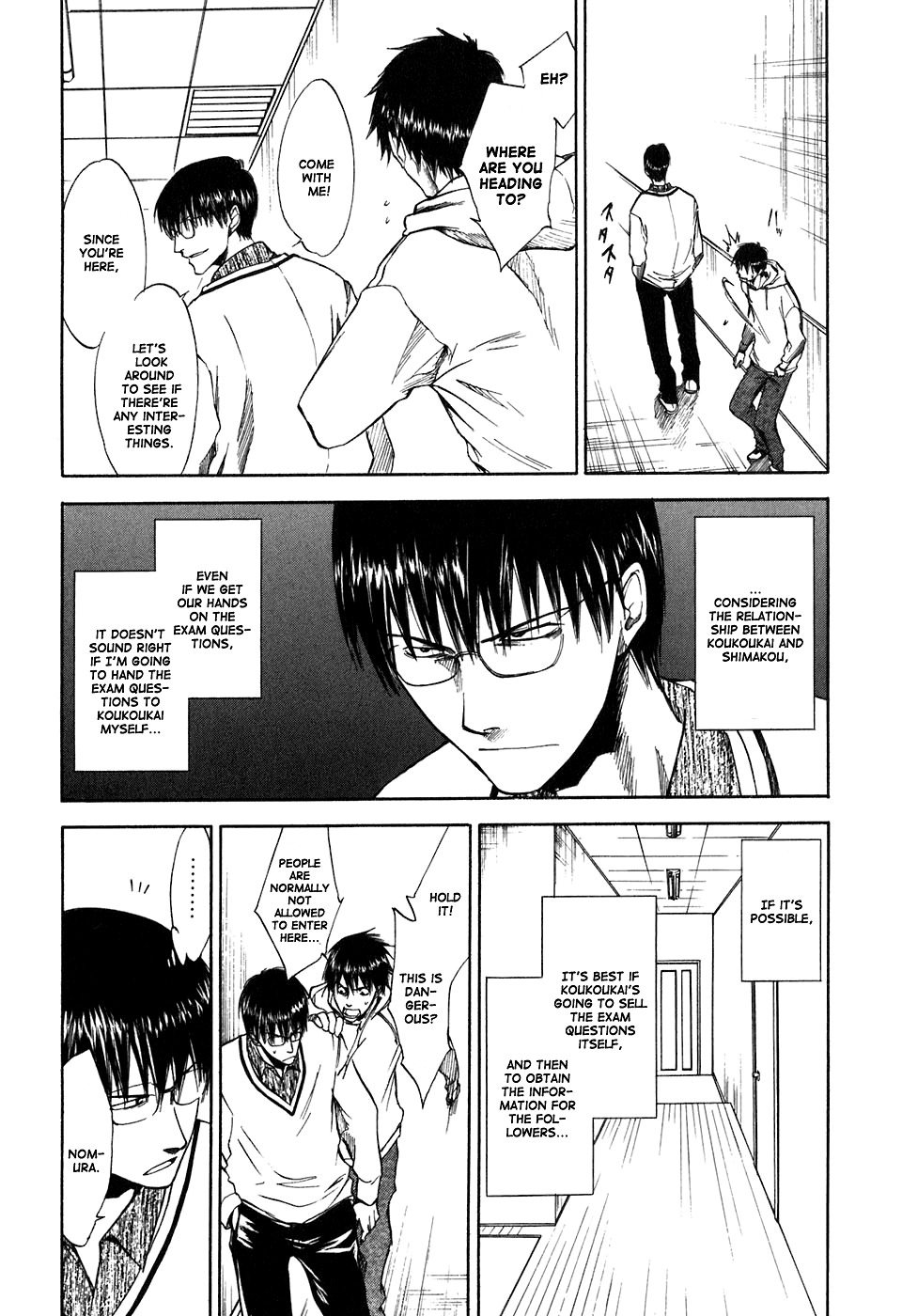 Sensen Spike Hills Chapter 26 page 15 - Chapter 26: Producer of Happiness