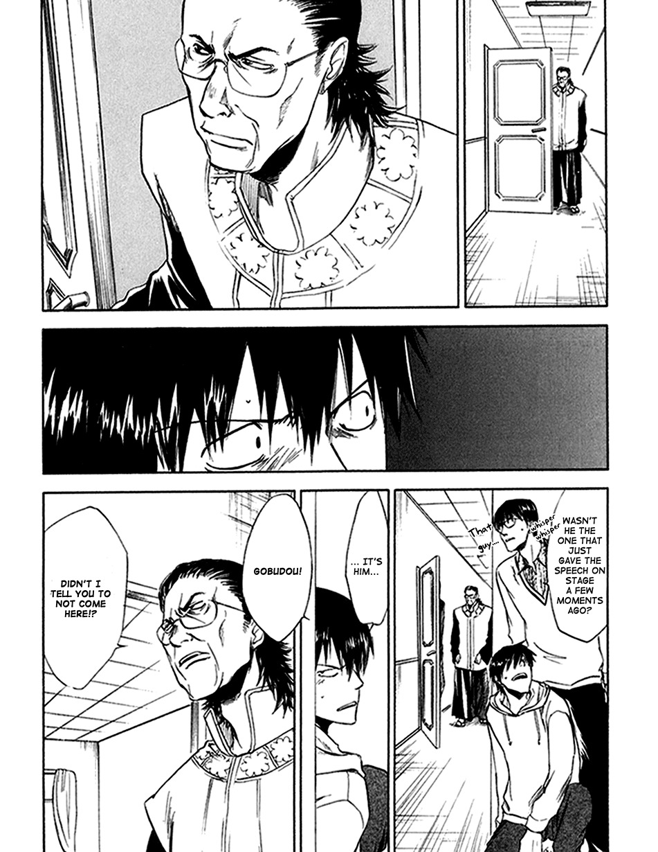Sensen Spike Hills Chapter 26 page 17 - Chapter 26: Producer of Happiness