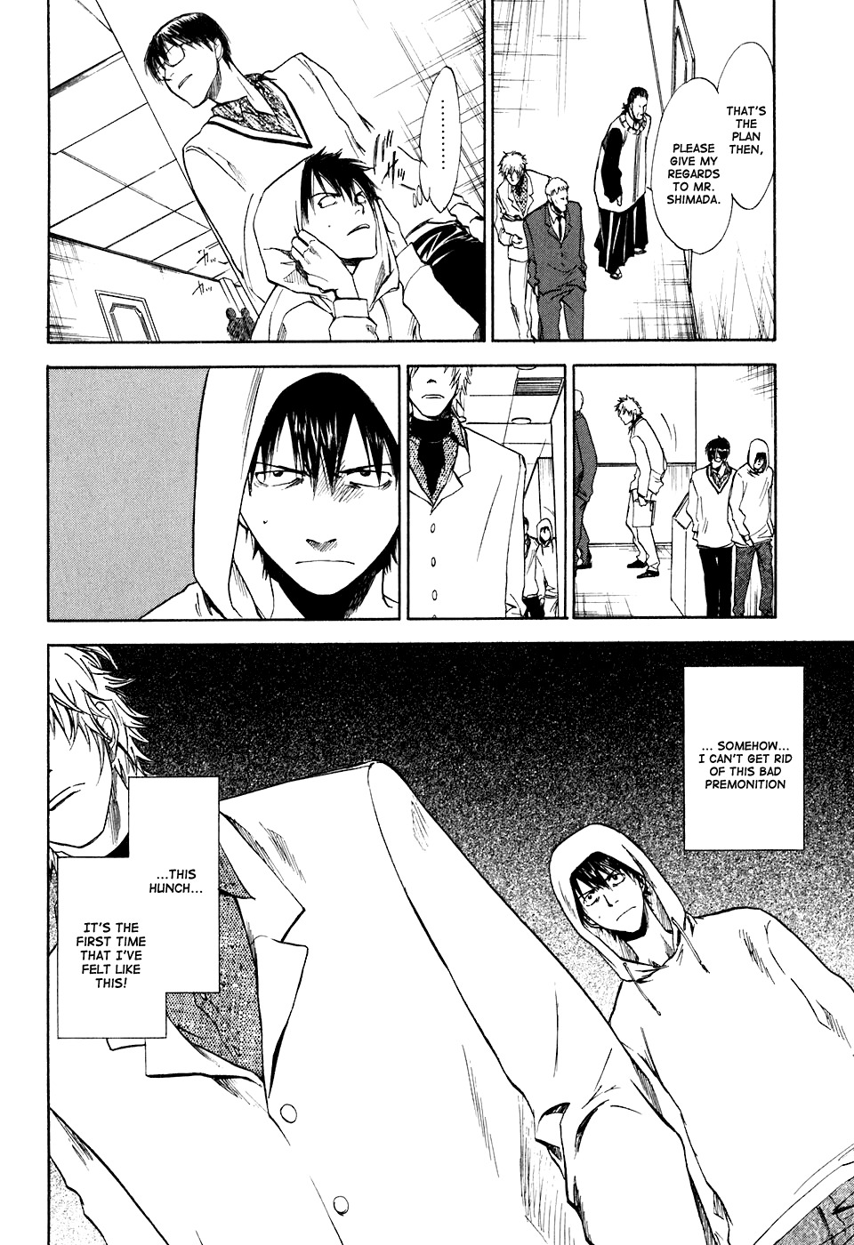 Sensen Spike Hills Chapter 26 page 21 - Chapter 26: Producer of Happiness