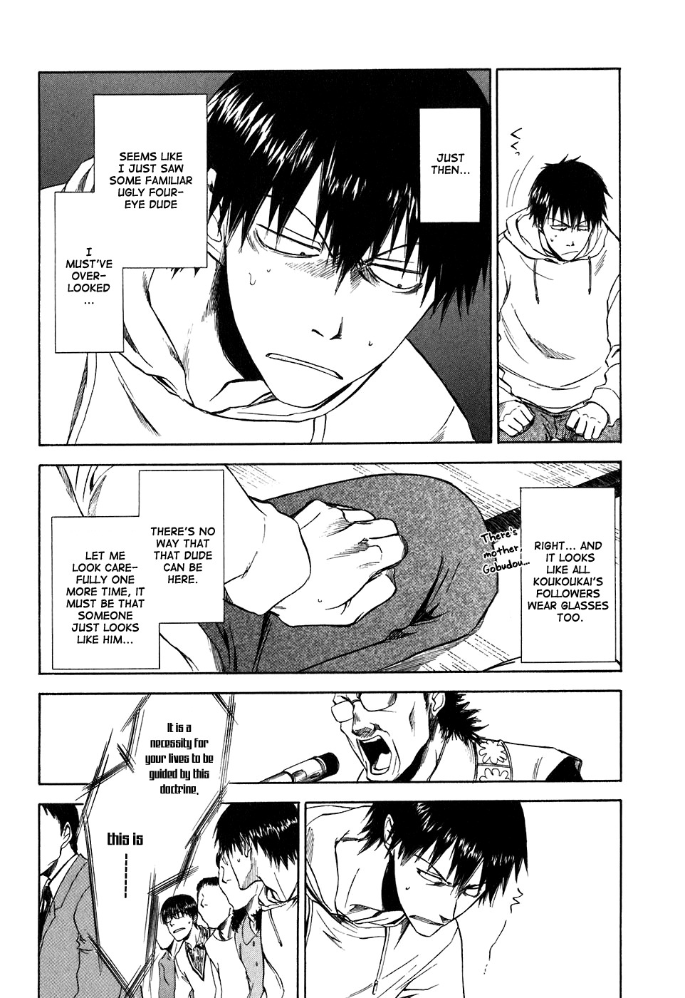 Sensen Spike Hills Chapter 26 page 5 - Chapter 26: Producer of Happiness