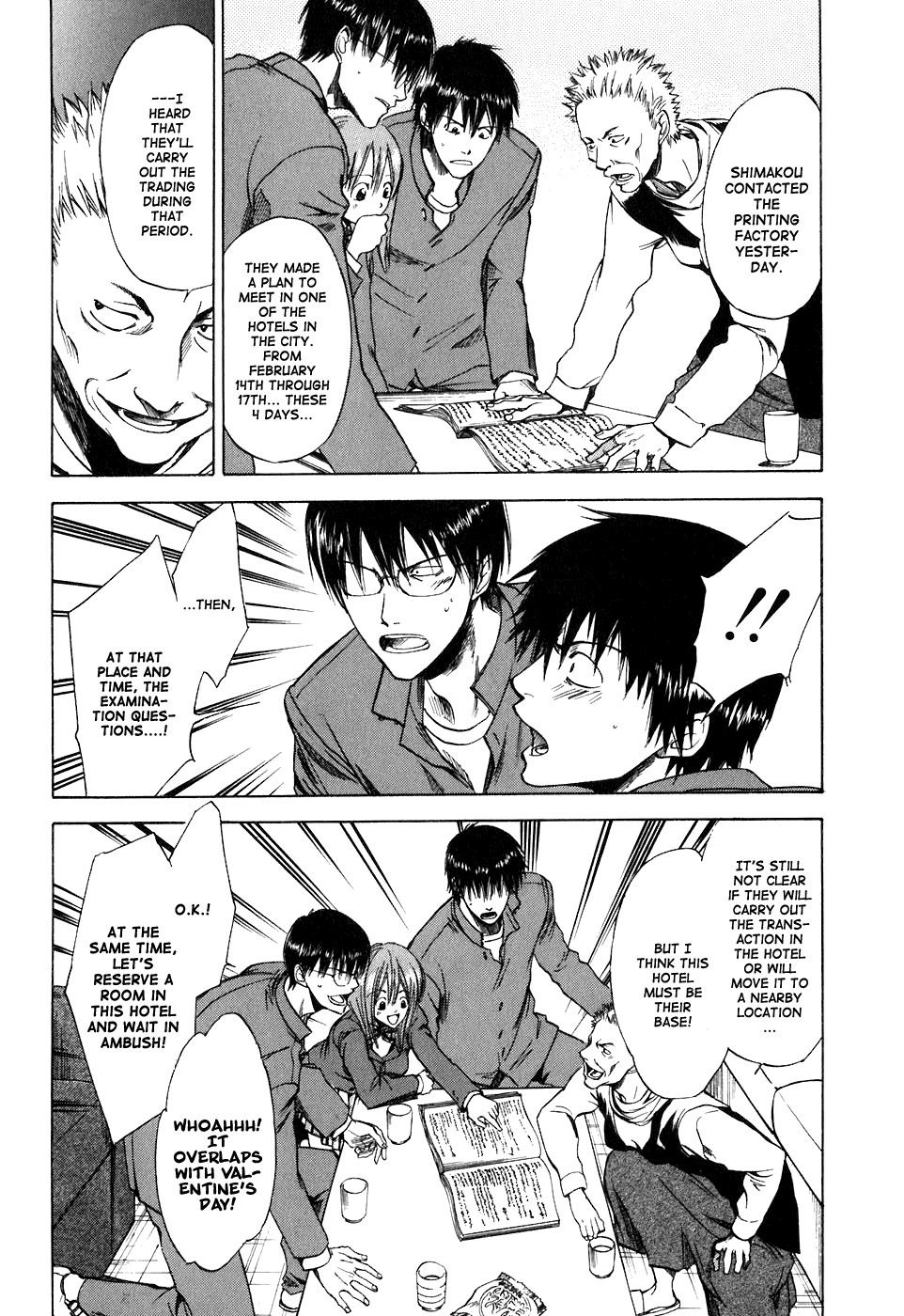 Sensen Spike Hills Chapter 27 page 17 - Chapter 27: Discussion of Paradise