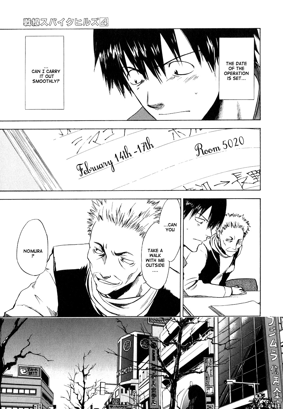 Sensen Spike Hills Chapter 27 page 18 - Chapter 27: Discussion of Paradise