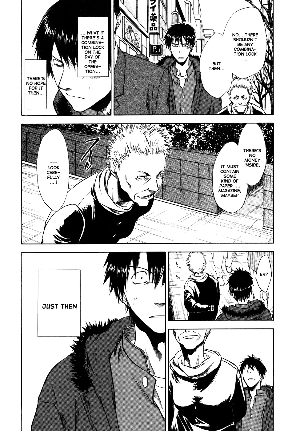Sensen Spike Hills Chapter 27 page 21 - Chapter 27: Discussion of Paradise