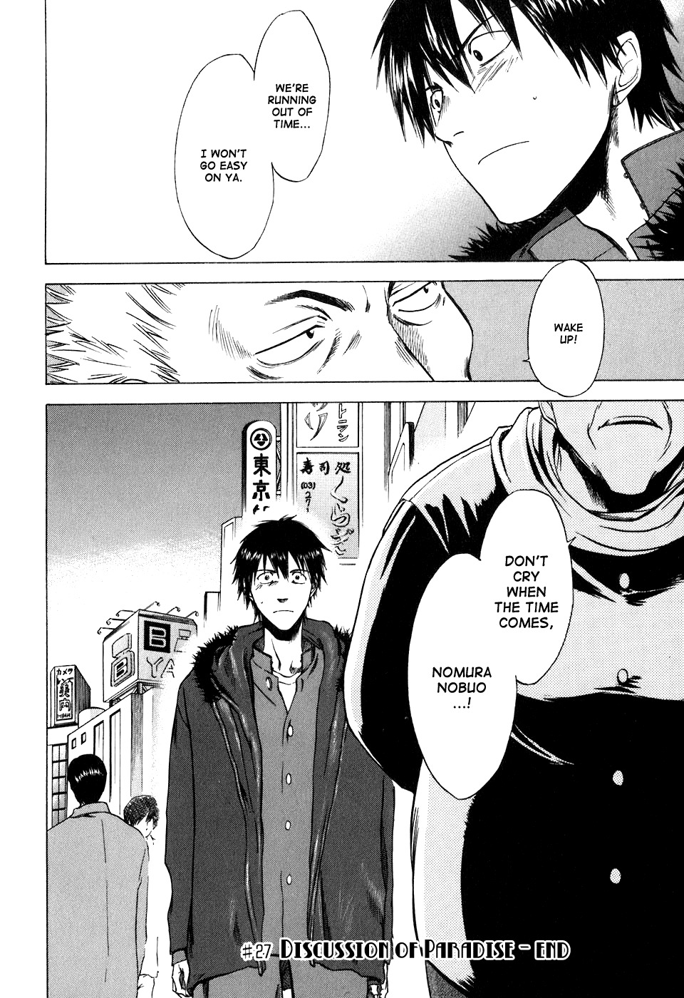 Sensen Spike Hills Chapter 27 page 25 - Chapter 27: Discussion of Paradise