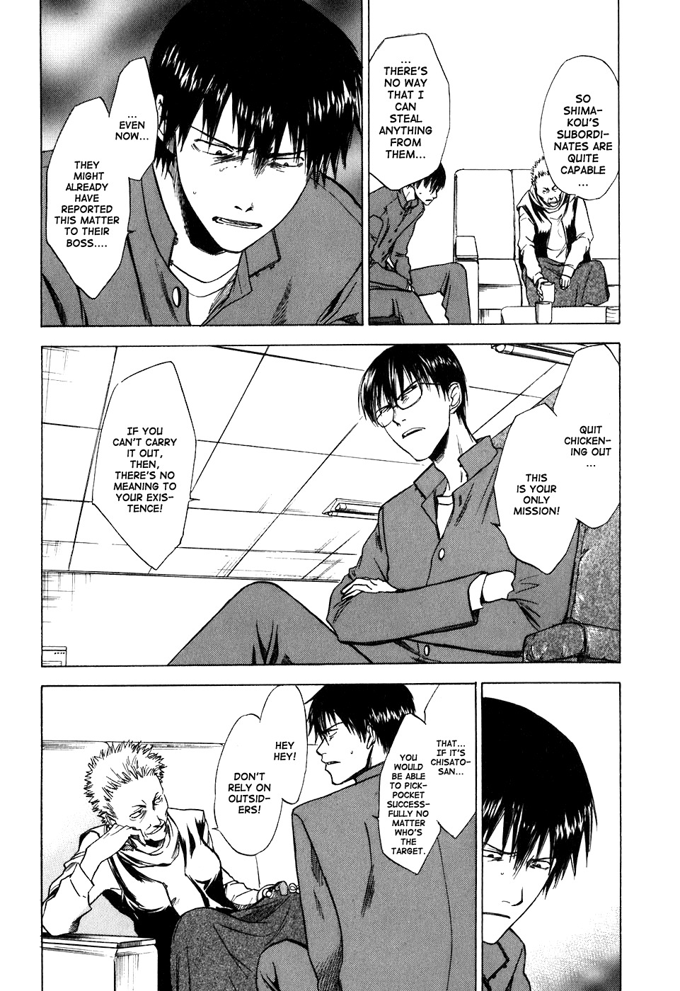 Sensen Spike Hills Chapter 27 page 7 - Chapter 27: Discussion of Paradise