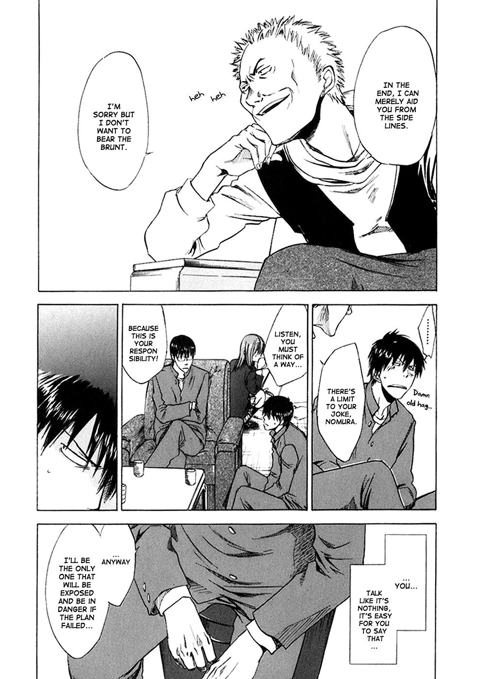 Sensen Spike Hills Chapter 27 page 8 - Chapter 27: Discussion of Paradise
