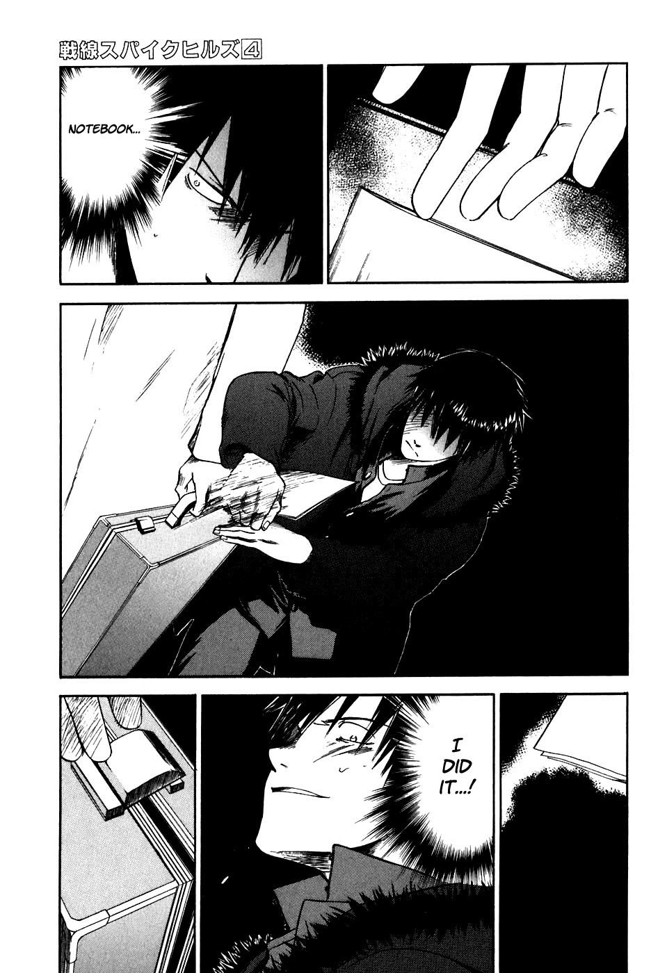 Sensen Spike Hills Chapter 28 page 20 - Chapter 28: The Two Machine Gun