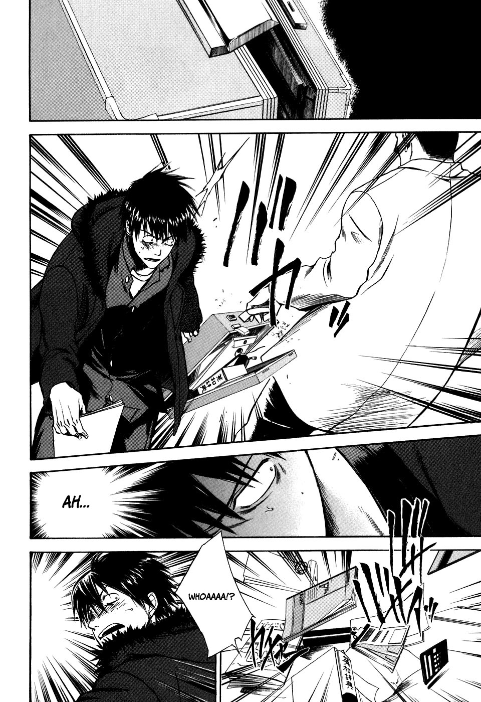 Sensen Spike Hills Chapter 28 page 21 - Chapter 28: The Two Machine Gun