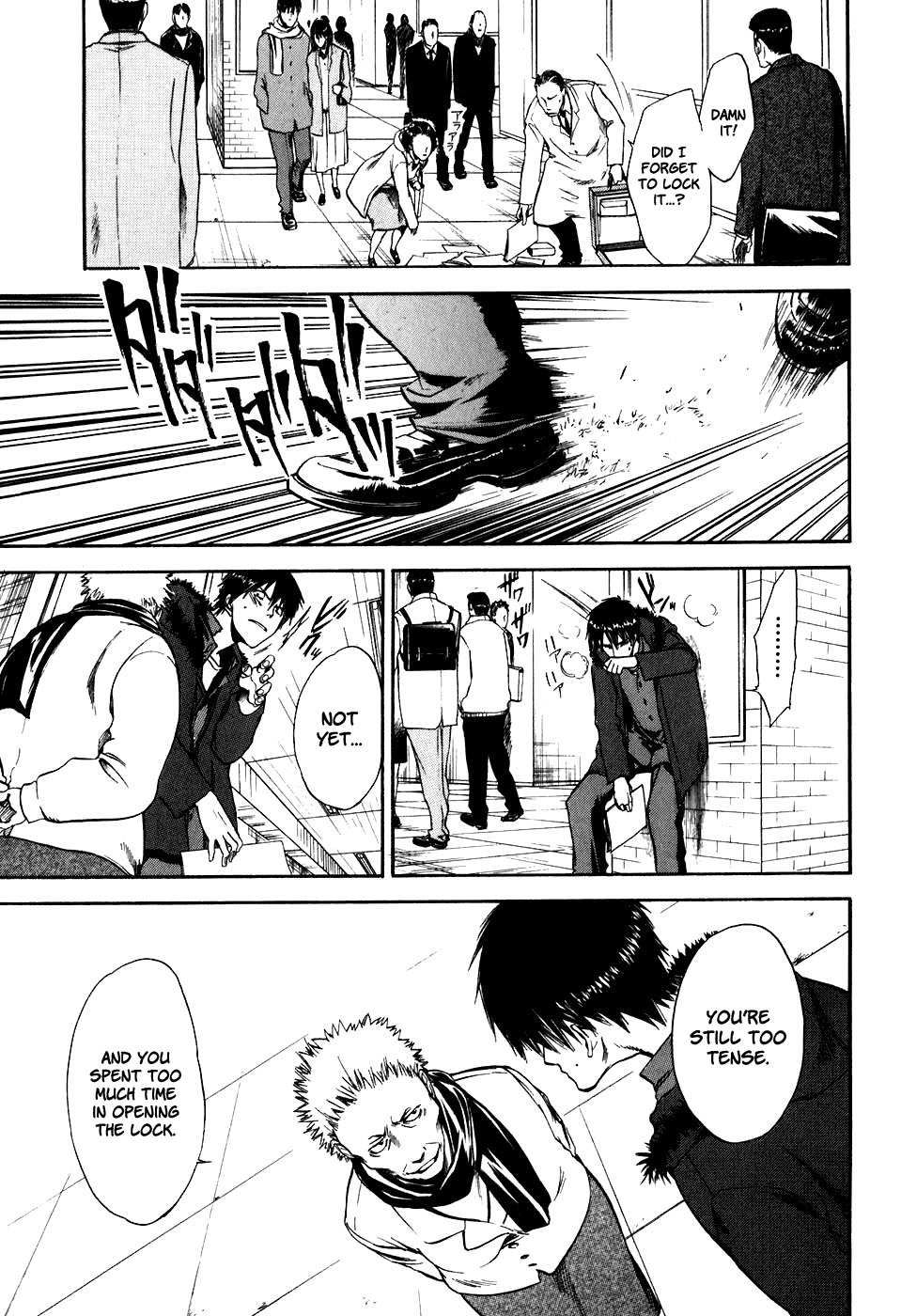 Sensen Spike Hills Chapter 28 page 22 - Chapter 28: The Two Machine Gun
