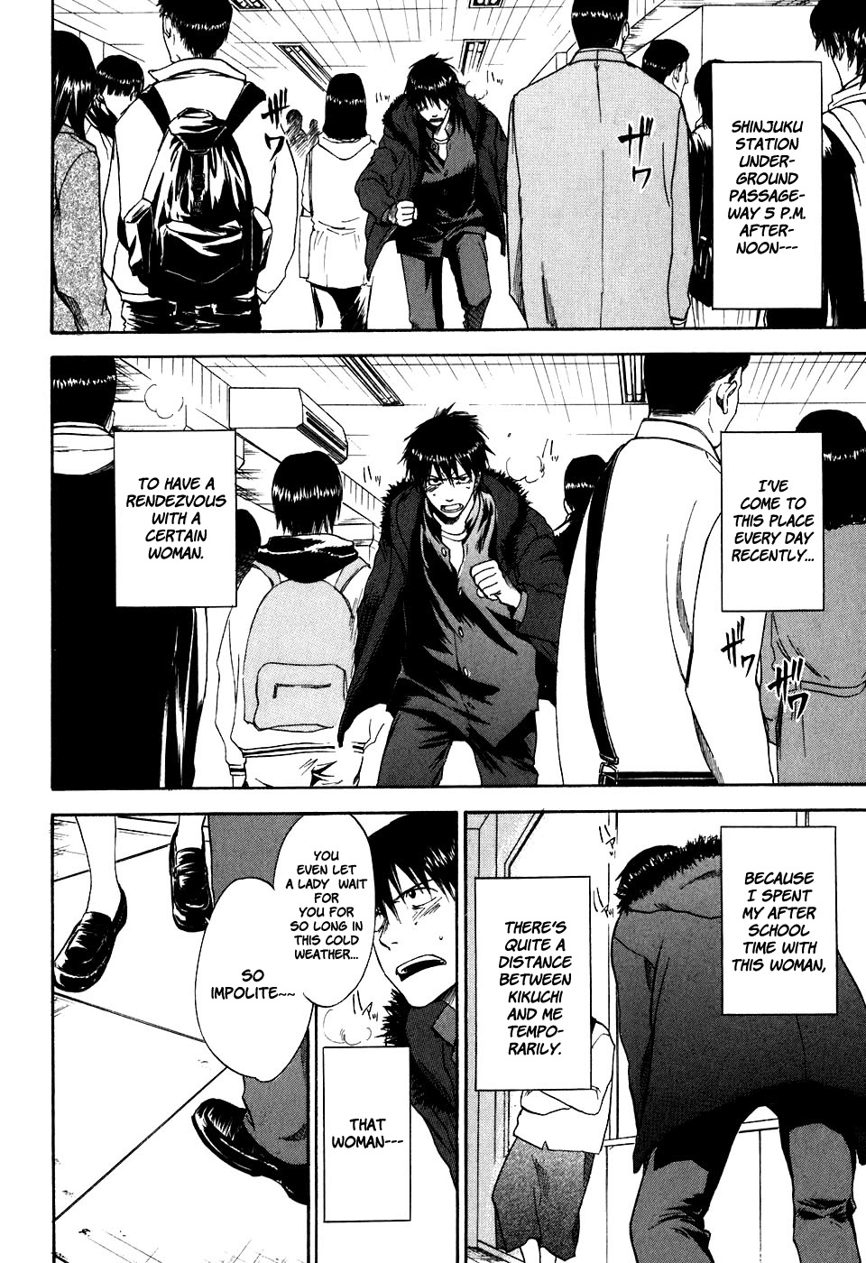 Sensen Spike Hills Chapter 28 page 3 - Chapter 28: The Two Machine Gun
