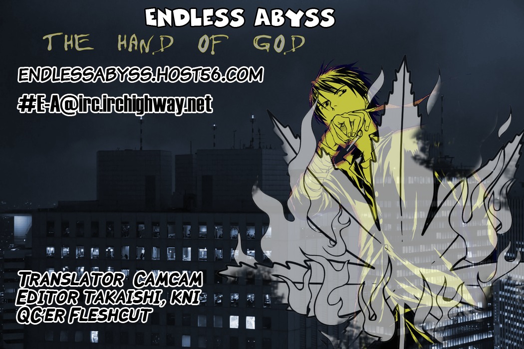 Sensen Spike Hills Chapter 31 page 25 - Chapter 31: Useless II - 2