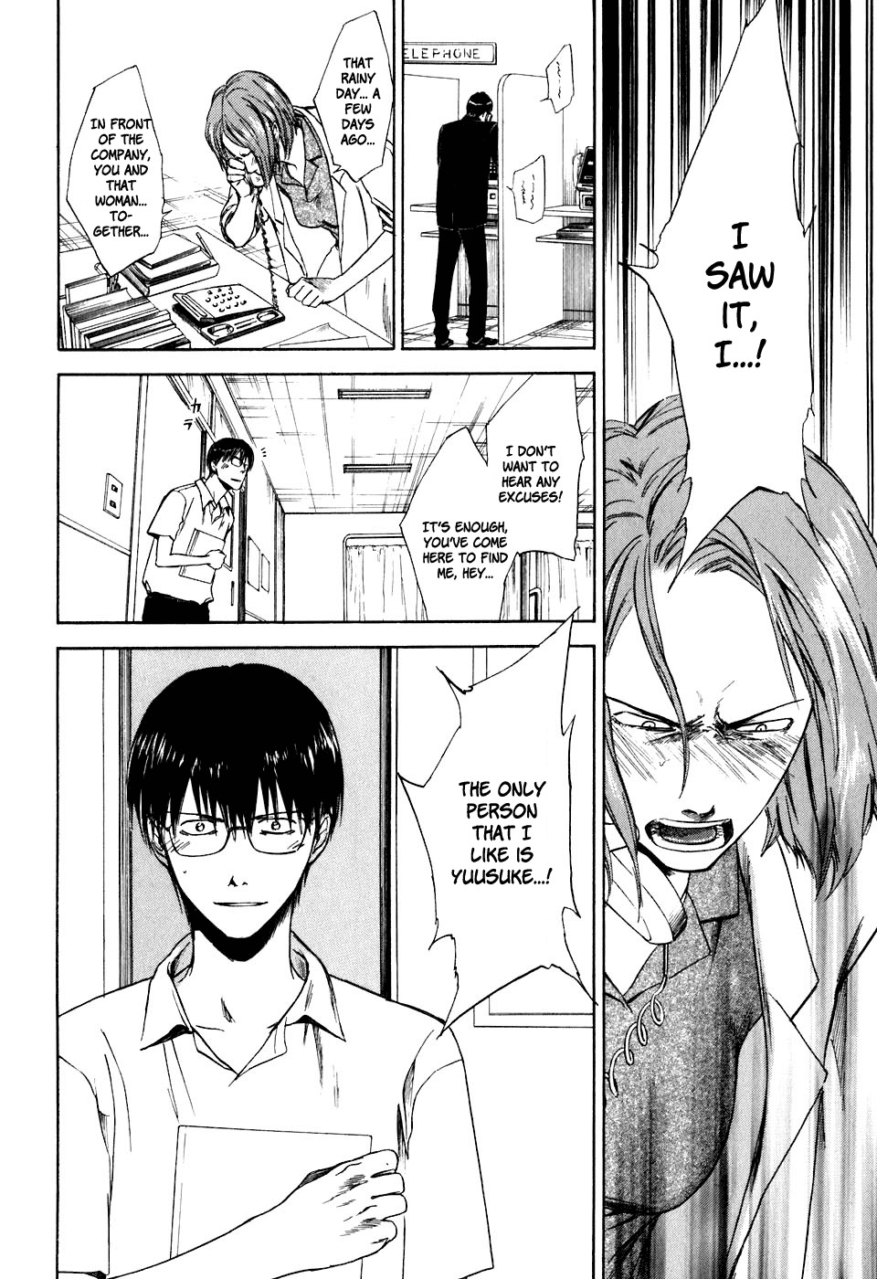 Sensen Spike Hills Chapter 32 page 11 - Chapter 32: Useless II - 3