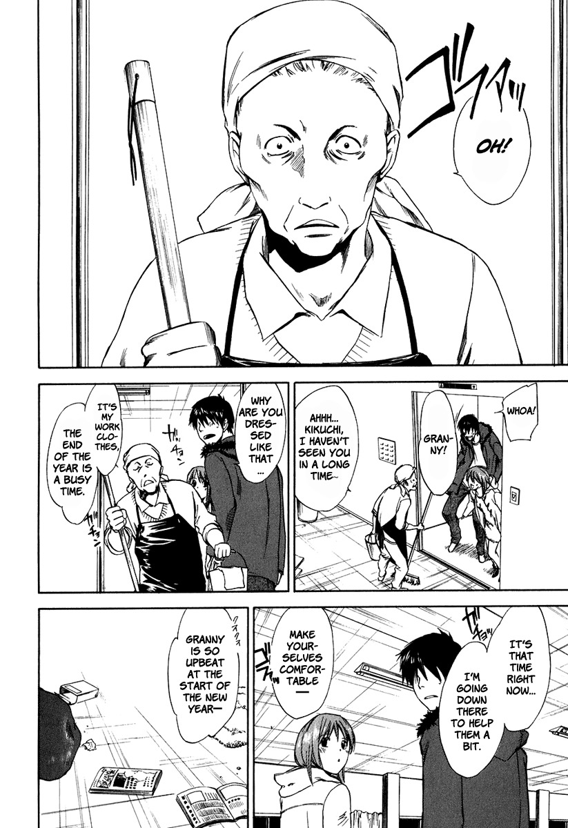 Sensen Spike Hills Chapter 33 page 21 - Chapter 33: A Dream Moment