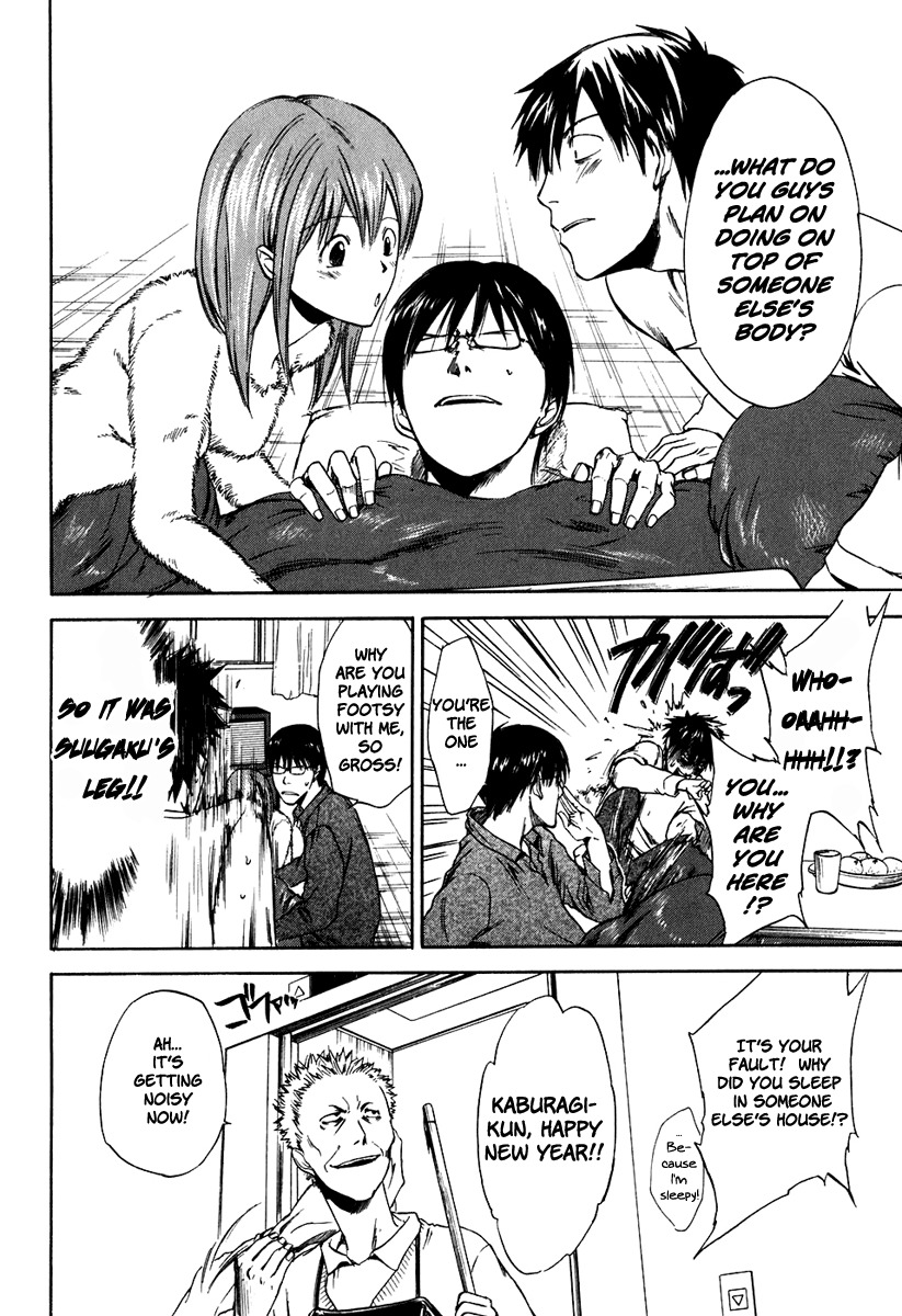 Sensen Spike Hills Chapter 33 page 25 - Chapter 33: A Dream Moment