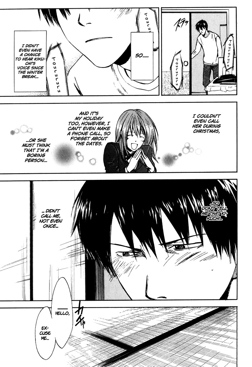 Sensen Spike Hills Chapter 33 page 6 - Chapter 33: A Dream Moment