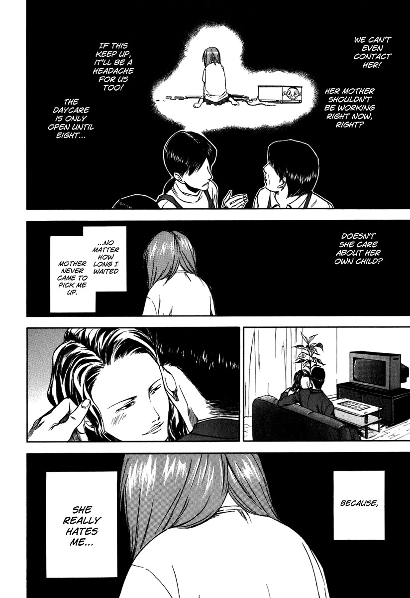 Sensen Spike Hills Chapter 34 page 15 - Chapter 34: Mother's Milk
