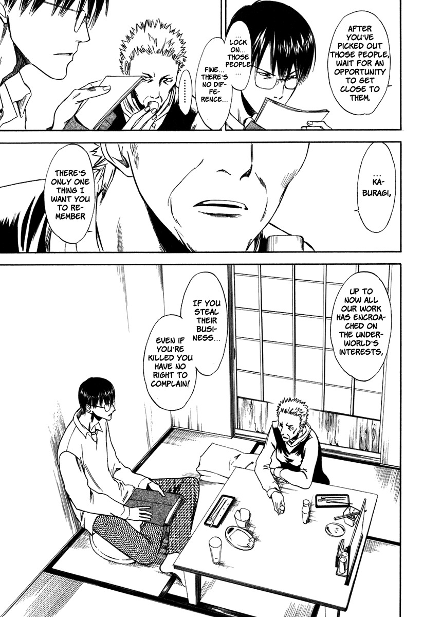 Sensen Spike Hills Chapter 35 page 13 - Chapter 35: Inspiration