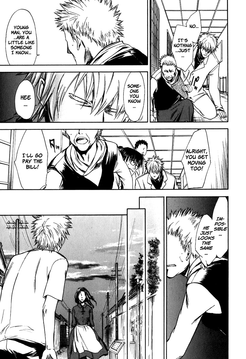 Sensen Spike Hills Chapter 35 page 21 - Chapter 35: Inspiration