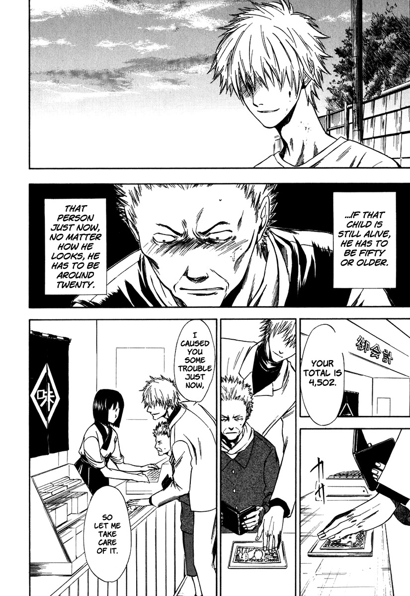 Sensen Spike Hills Chapter 35 page 22 - Chapter 35: Inspiration