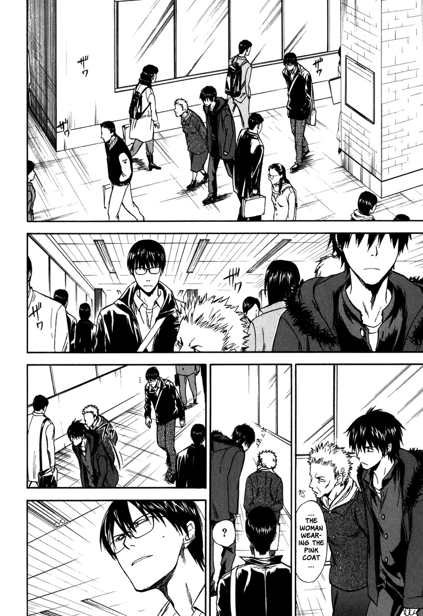 Sensen Spike Hills Chapter 35 page 4 - Chapter 35: Inspiration