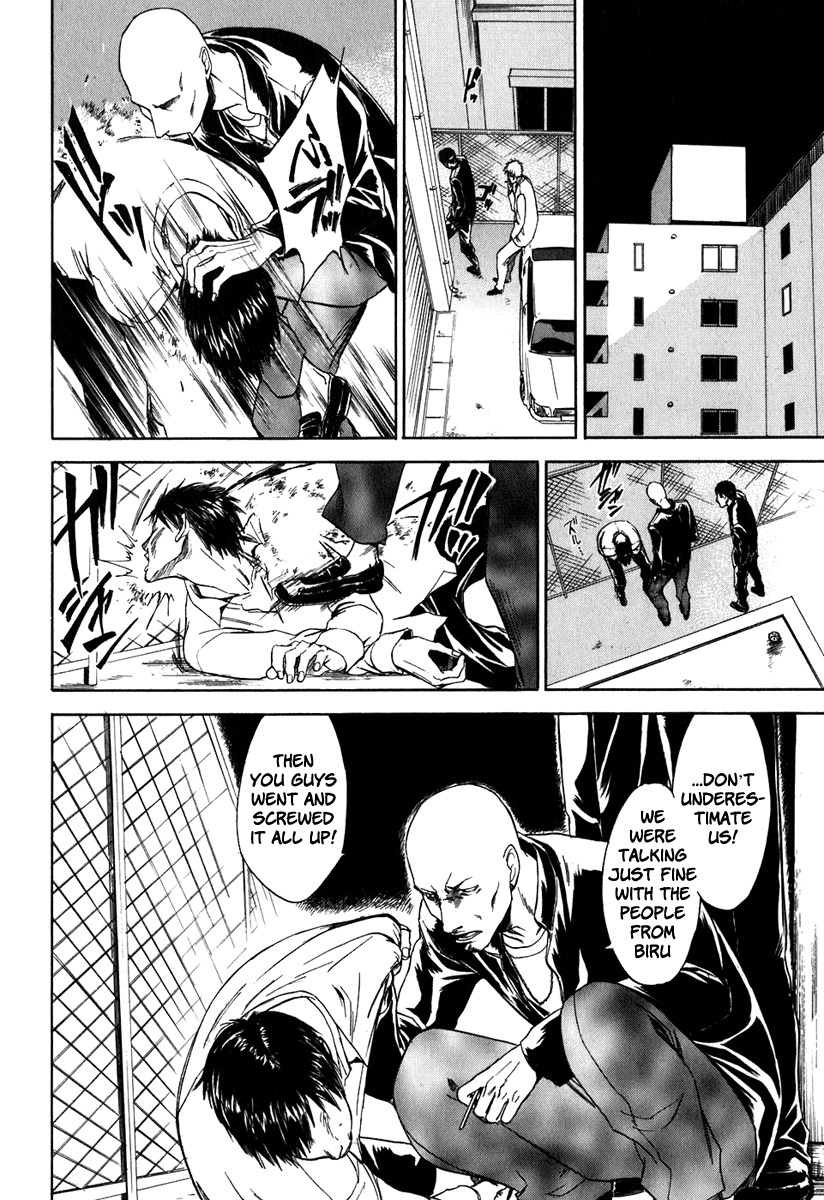 Sensen Spike Hills Chapter 36 page 11 - Chapter 36: Joker