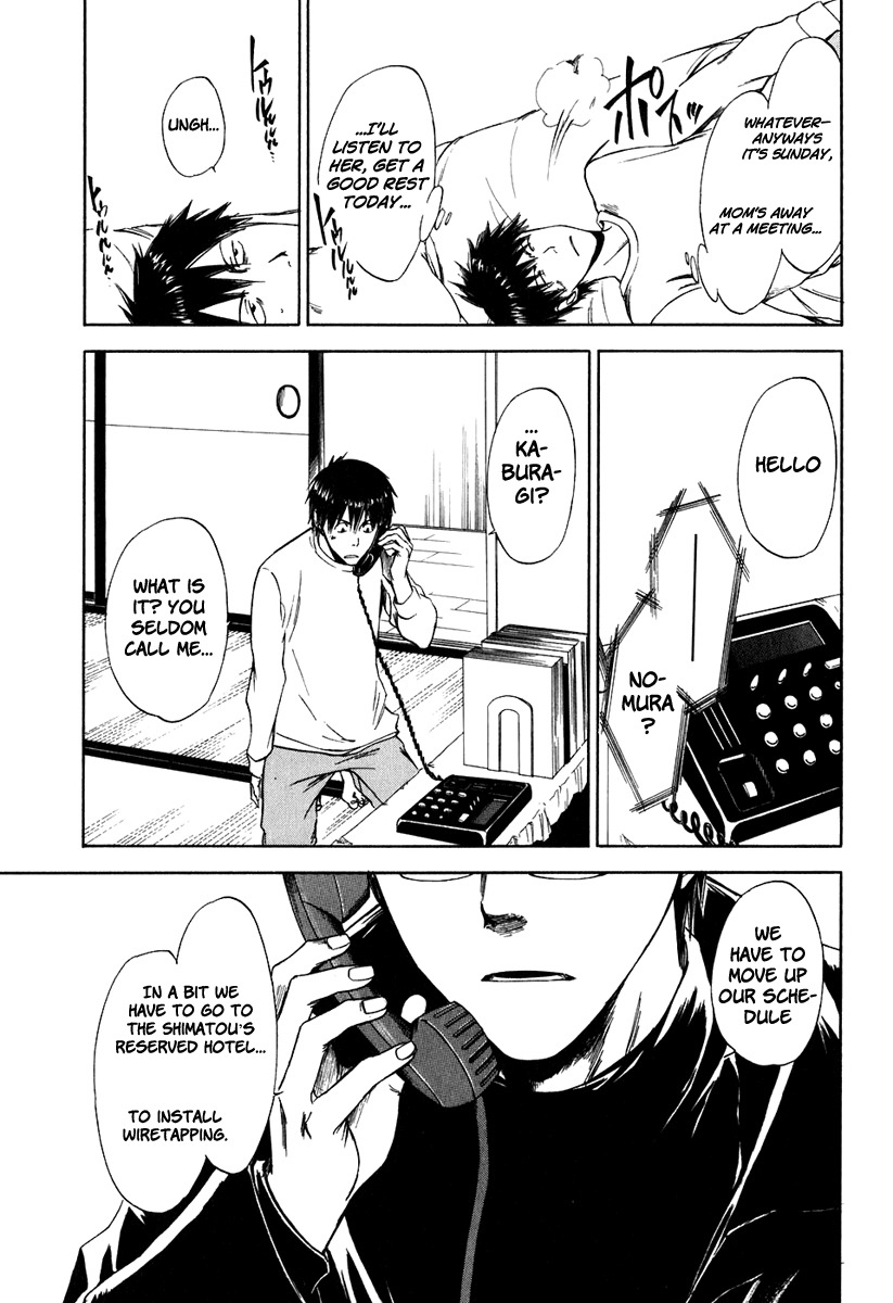 Sensen Spike Hills Chapter 36 page 20 - Chapter 36: Joker