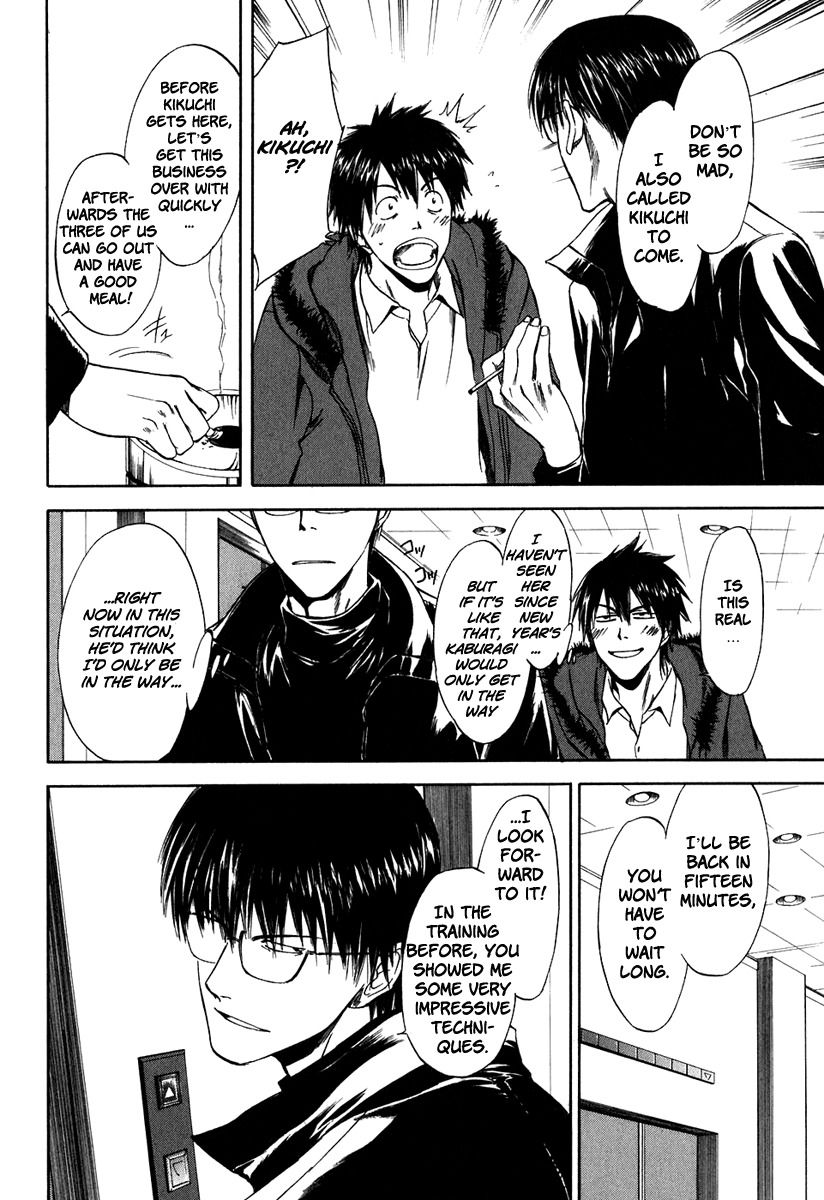 Sensen Spike Hills Chapter 36 page 23 - Chapter 36: Joker