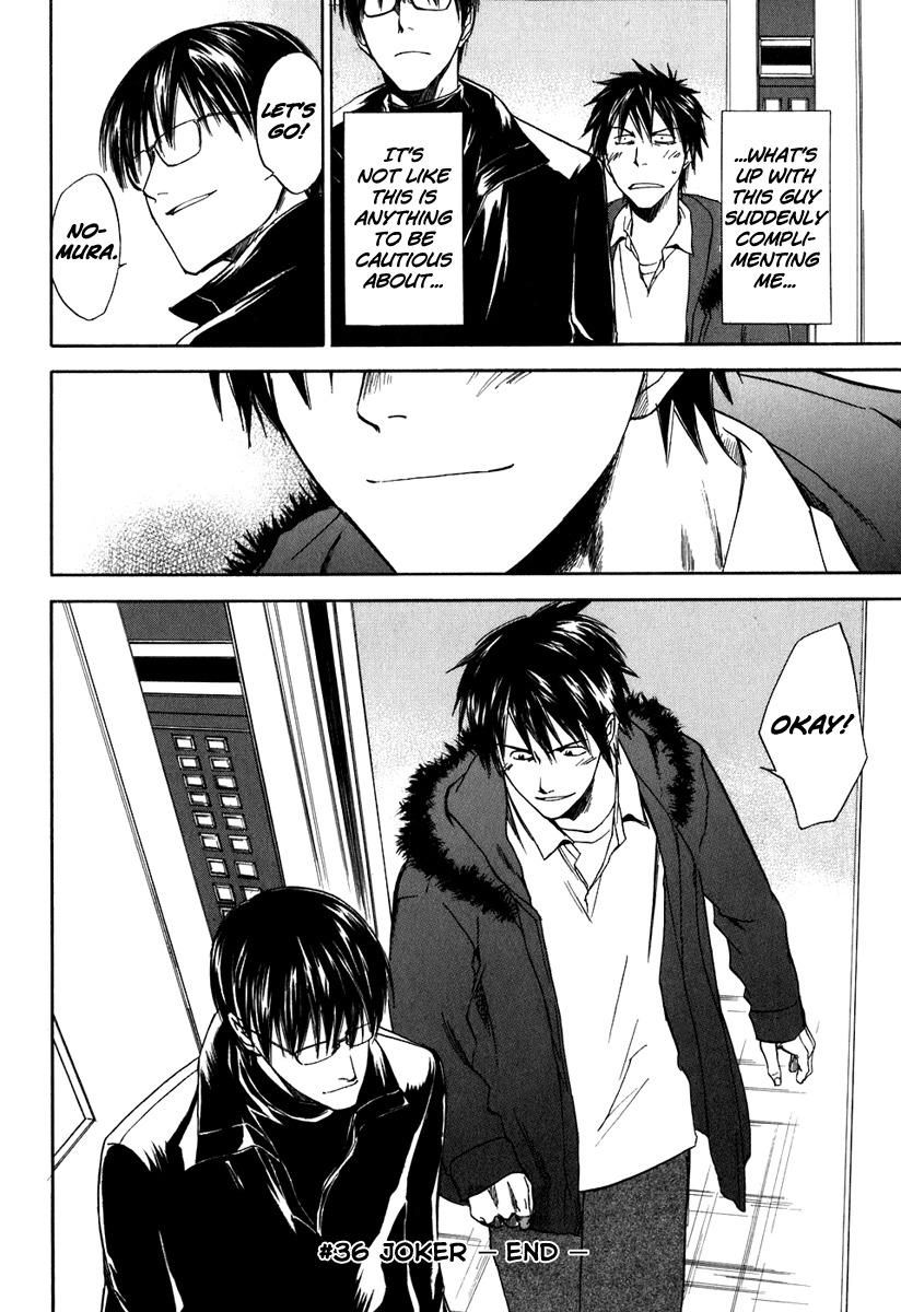 Sensen Spike Hills Chapter 36 page 25 - Chapter 36: Joker