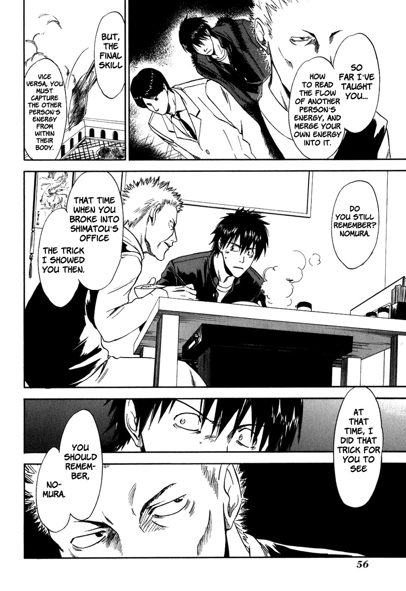 Sensen Spike Hills Chapter 36 page 7 - Chapter 36: Joker