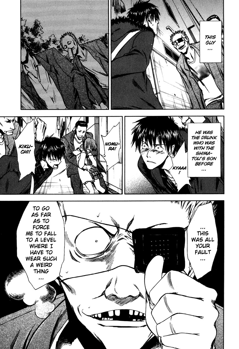Sensen Spike Hills Chapter 39 page 13 - Chapter 39: Lost