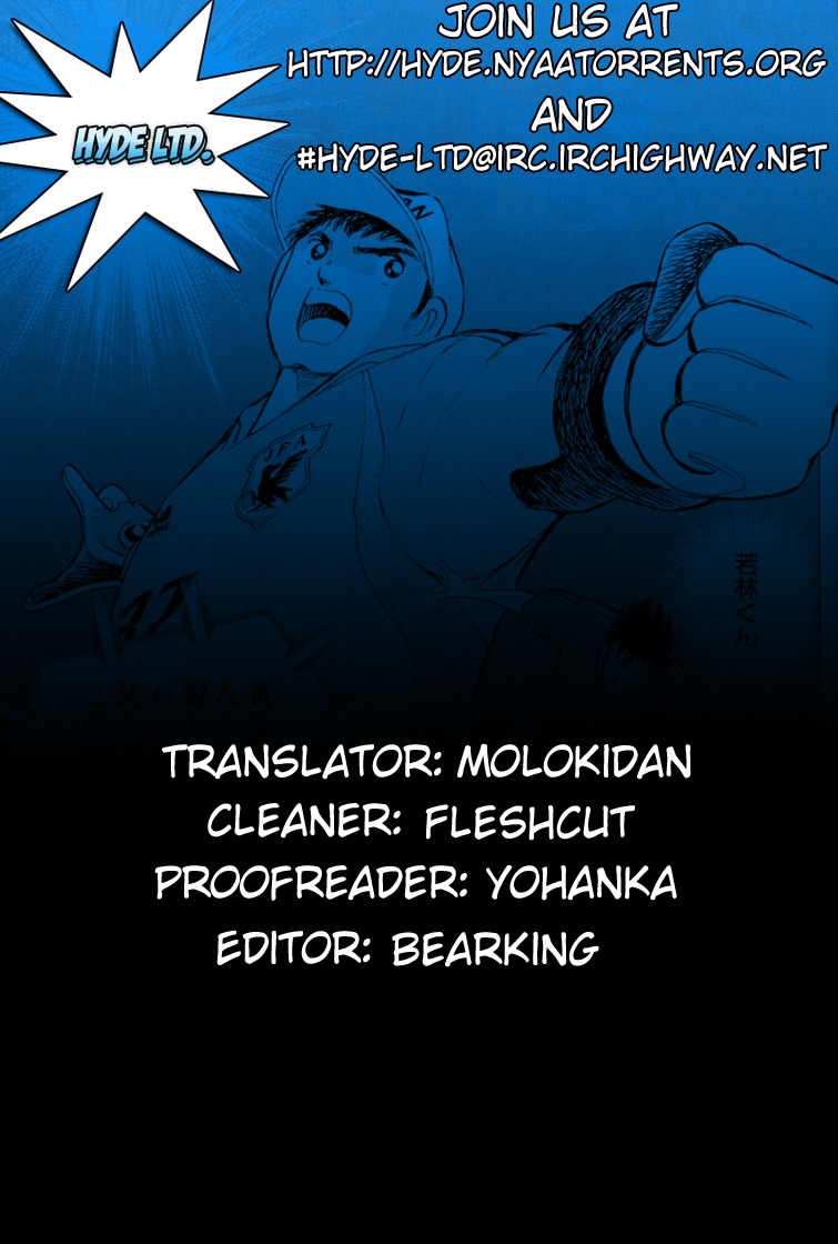 Sensen Spike Hills Chapter 4 page 1 - Chapter 4: From the Hanging Pedestal 1