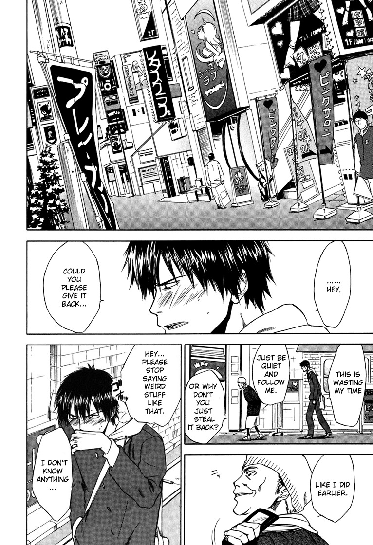 Sensen Spike Hills Chapter 4 page 16 - Chapter 4: From the Hanging Pedestal 1