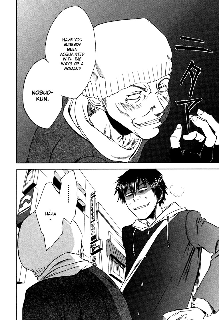 Sensen Spike Hills Chapter 4 page 20 - Chapter 4: From the Hanging Pedestal 1
