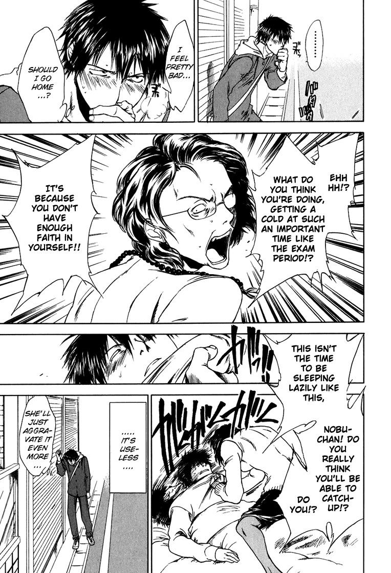 Sensen Spike Hills Chapter 4 page 5 - Chapter 4: From the Hanging Pedestal 1