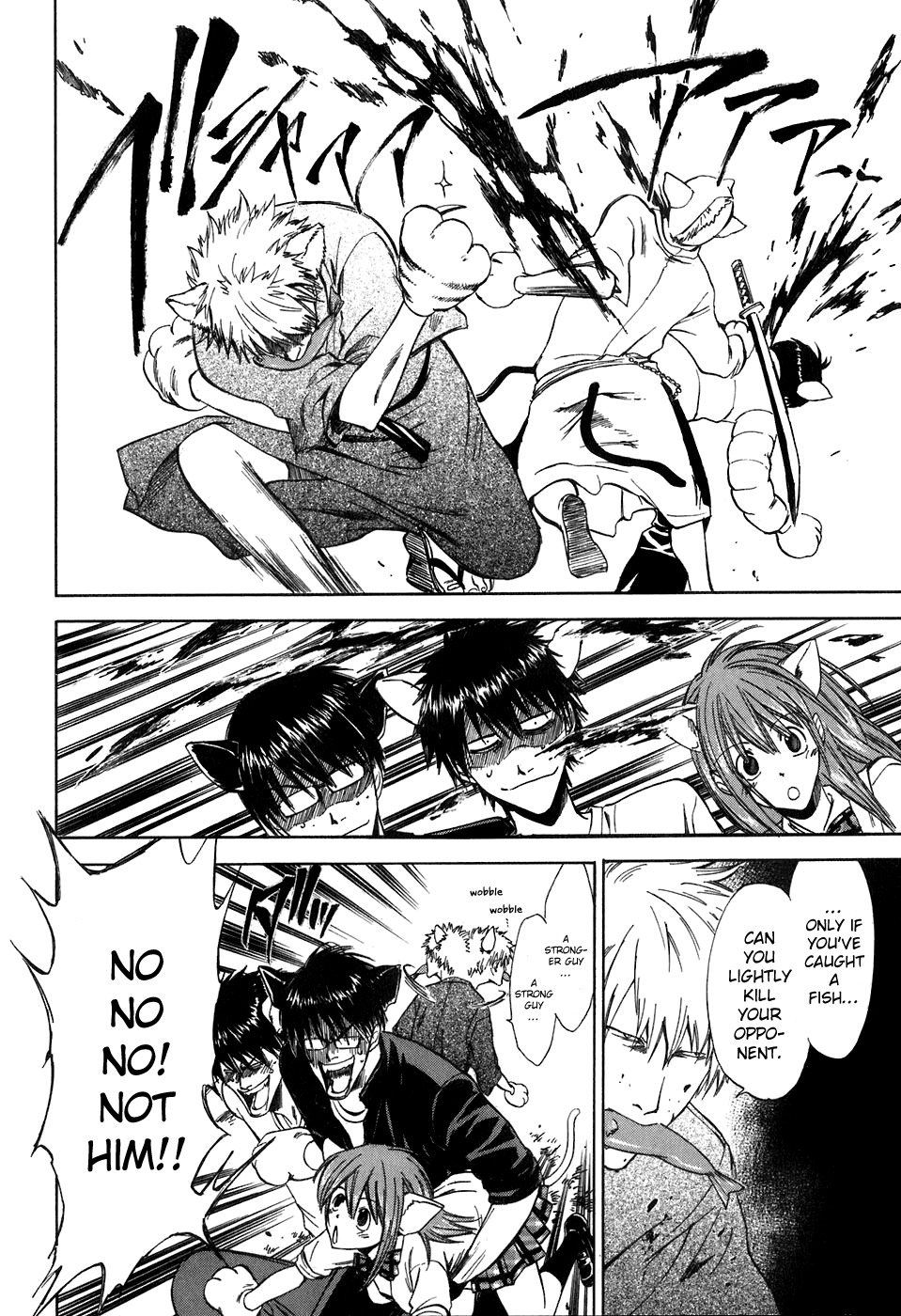 Sensen Spike Hills Chapter 41.5 page 4 - Chapter 41.5: Omake