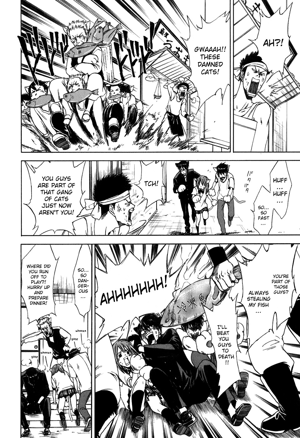 Sensen Spike Hills Chapter 41.5 page 6 - Chapter 41.5: Omake