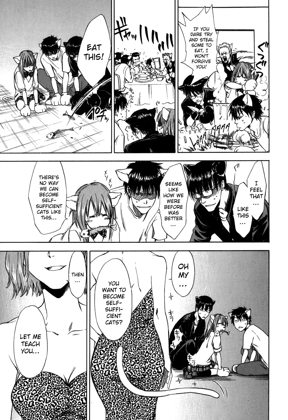 Sensen Spike Hills Chapter 41.5 page 7 - Chapter 41.5: Omake