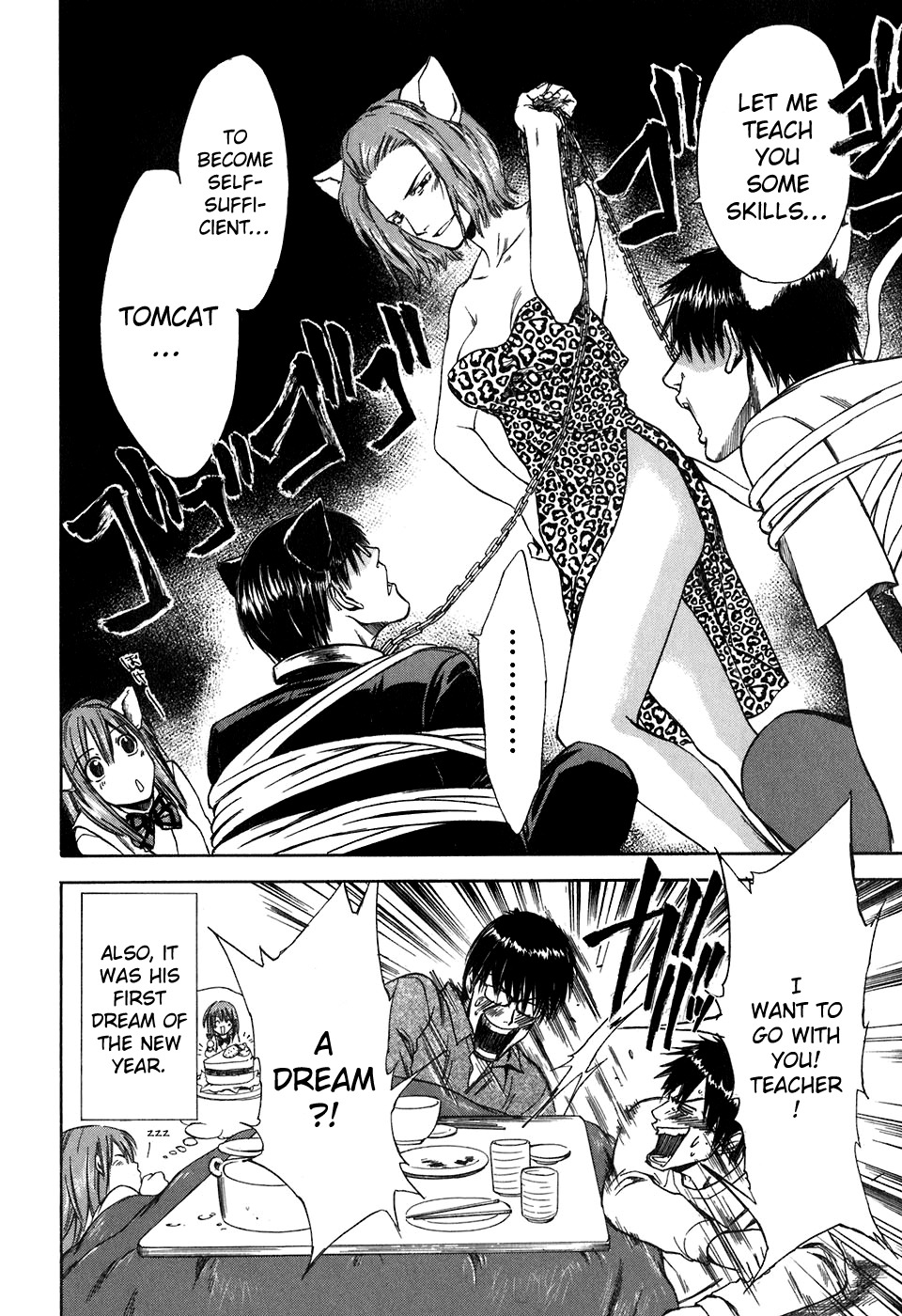 Sensen Spike Hills Chapter 41.5 page 8 - Chapter 41.5: Omake