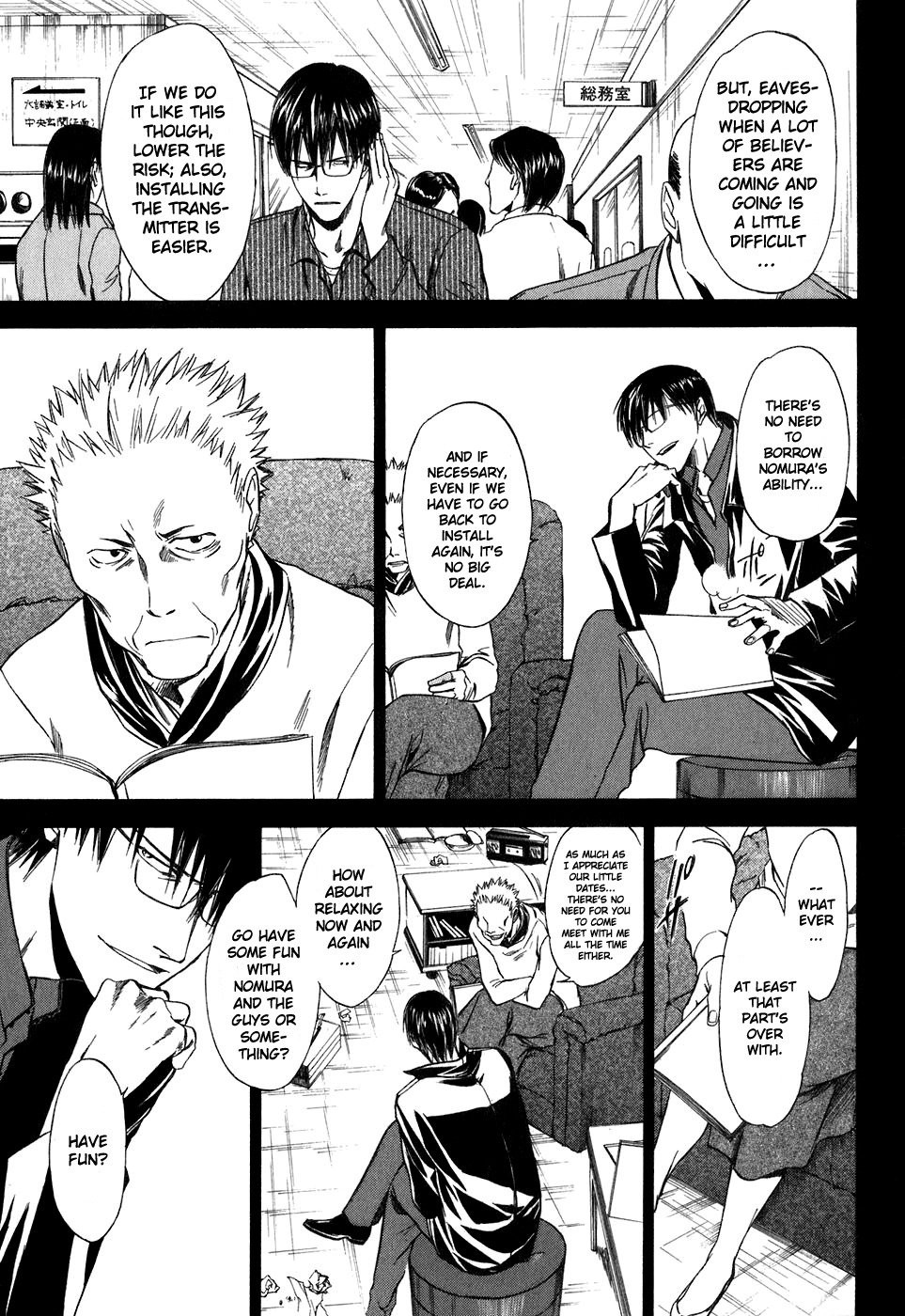 Sensen Spike Hills Chapter 41 page 7 - Chapter 41: In the Night