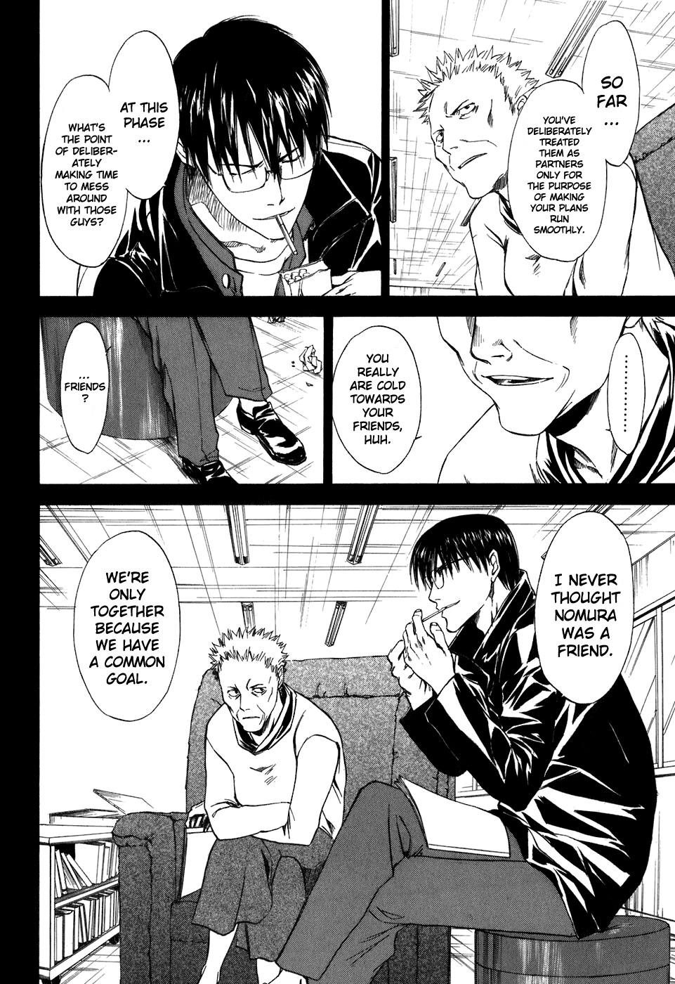 Sensen Spike Hills Chapter 41 page 8 - Chapter 41: In the Night