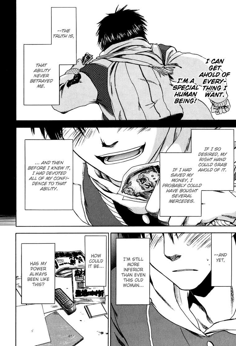 Sensen Spike Hills Chapter 5 page 15 - Chapter 5: From the Hanging Pedestal 2
