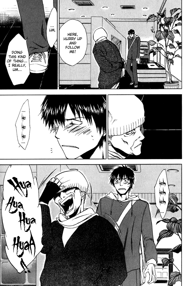 Sensen Spike Hills Chapter 5 page 4 - Chapter 5: From the Hanging Pedestal 2