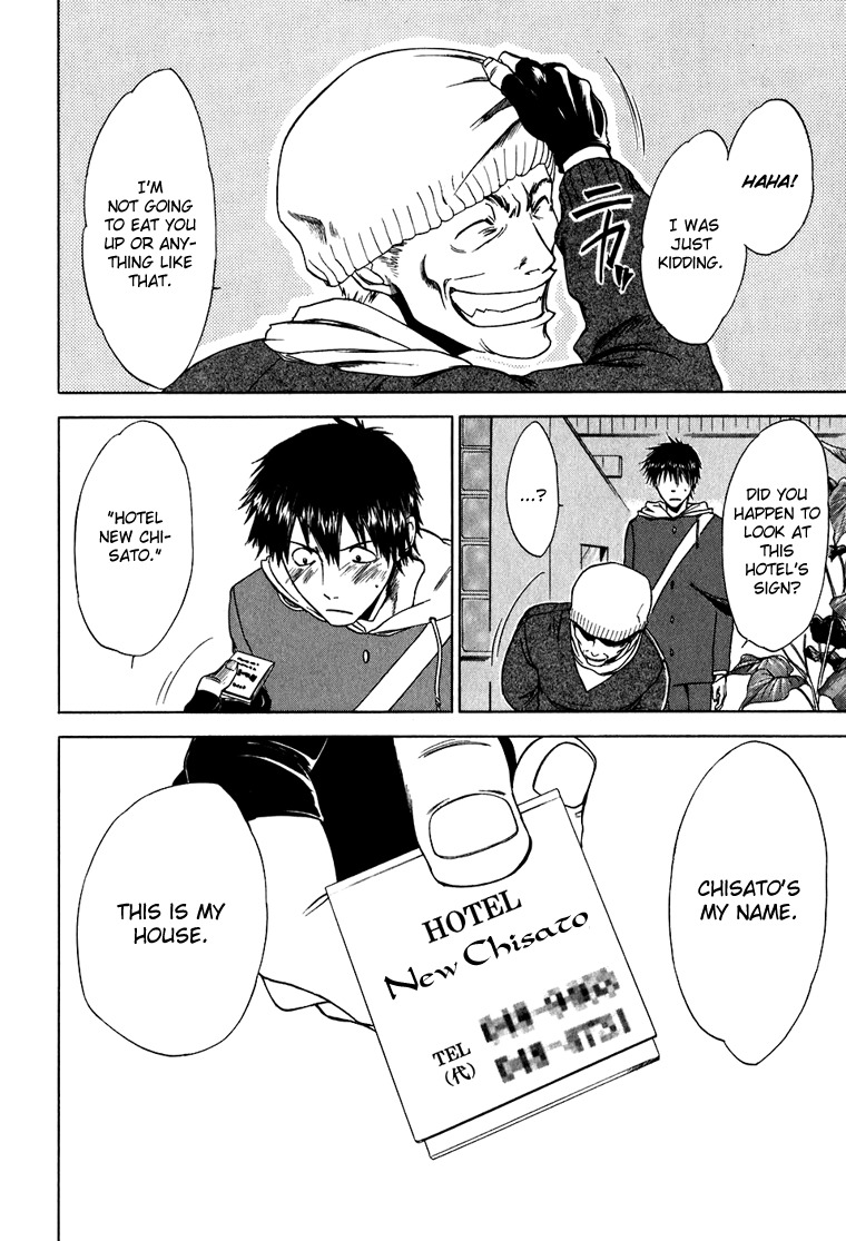 Sensen Spike Hills Chapter 5 page 5 - Chapter 5: From the Hanging Pedestal 2