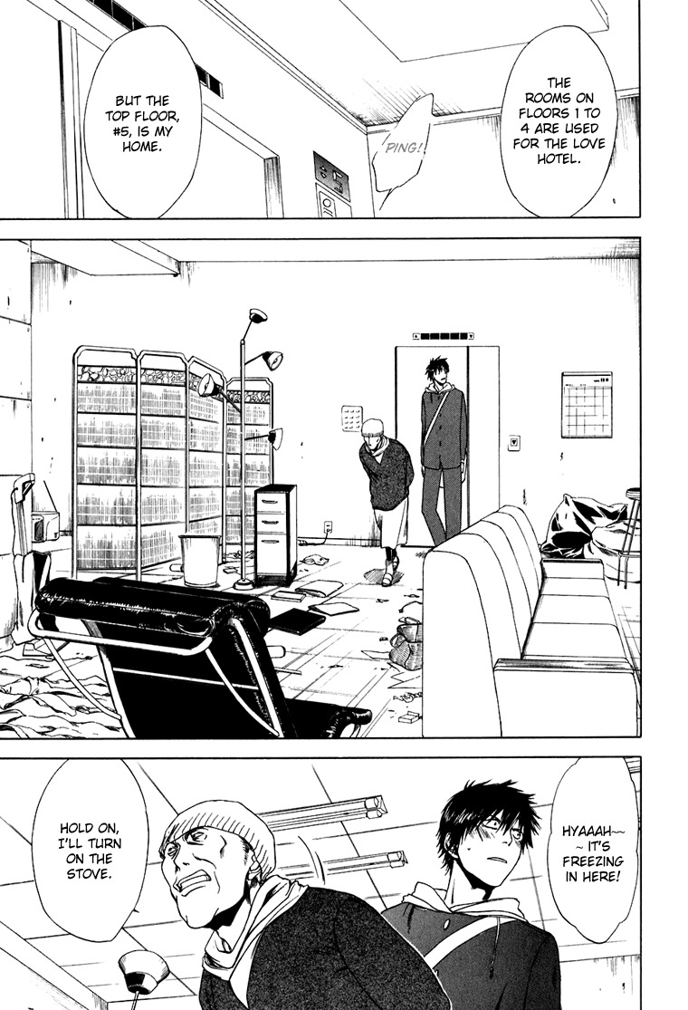 Sensen Spike Hills Chapter 5 page 6 - Chapter 5: From the Hanging Pedestal 2
