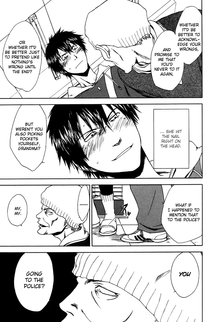 Sensen Spike Hills Chapter 5 page 8 - Chapter 5: From the Hanging Pedestal 2