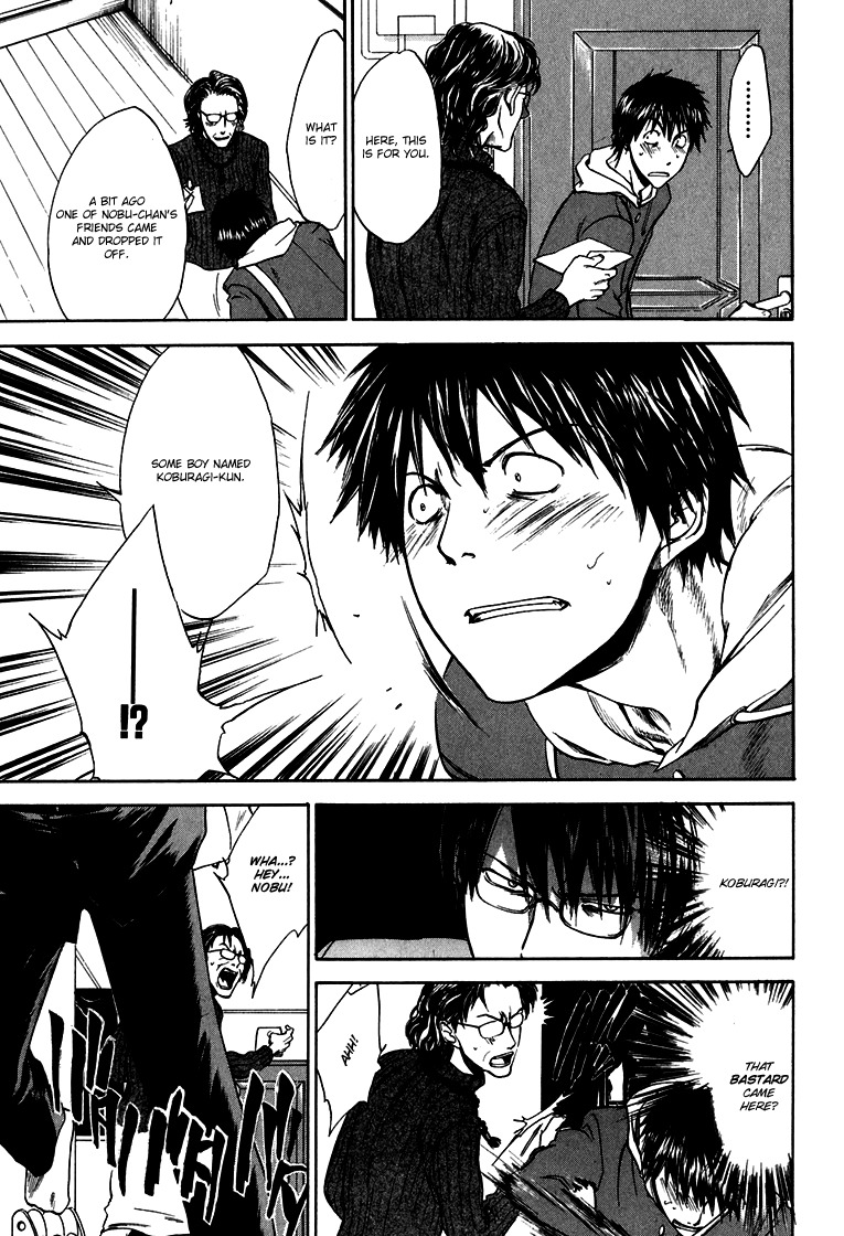 Sensen Spike Hills Chapter 6 page 4 - Chapter 6: Letter