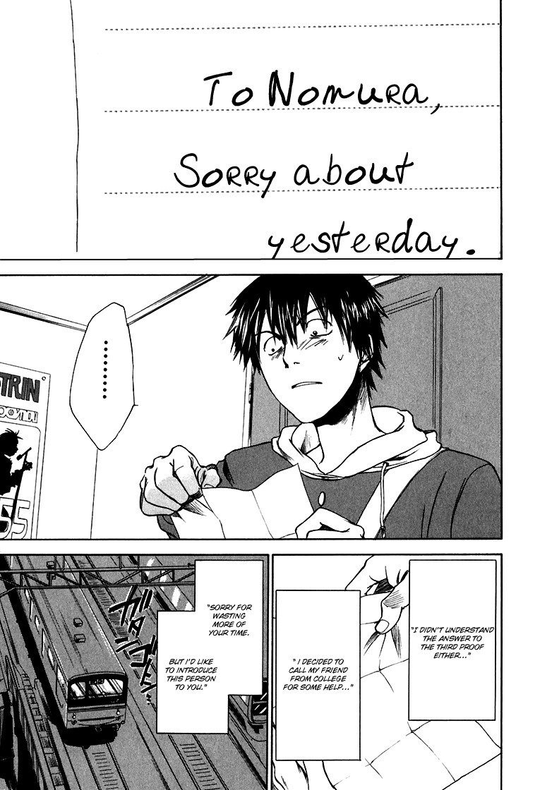 Sensen Spike Hills Chapter 6 page 6 - Chapter 6: Letter