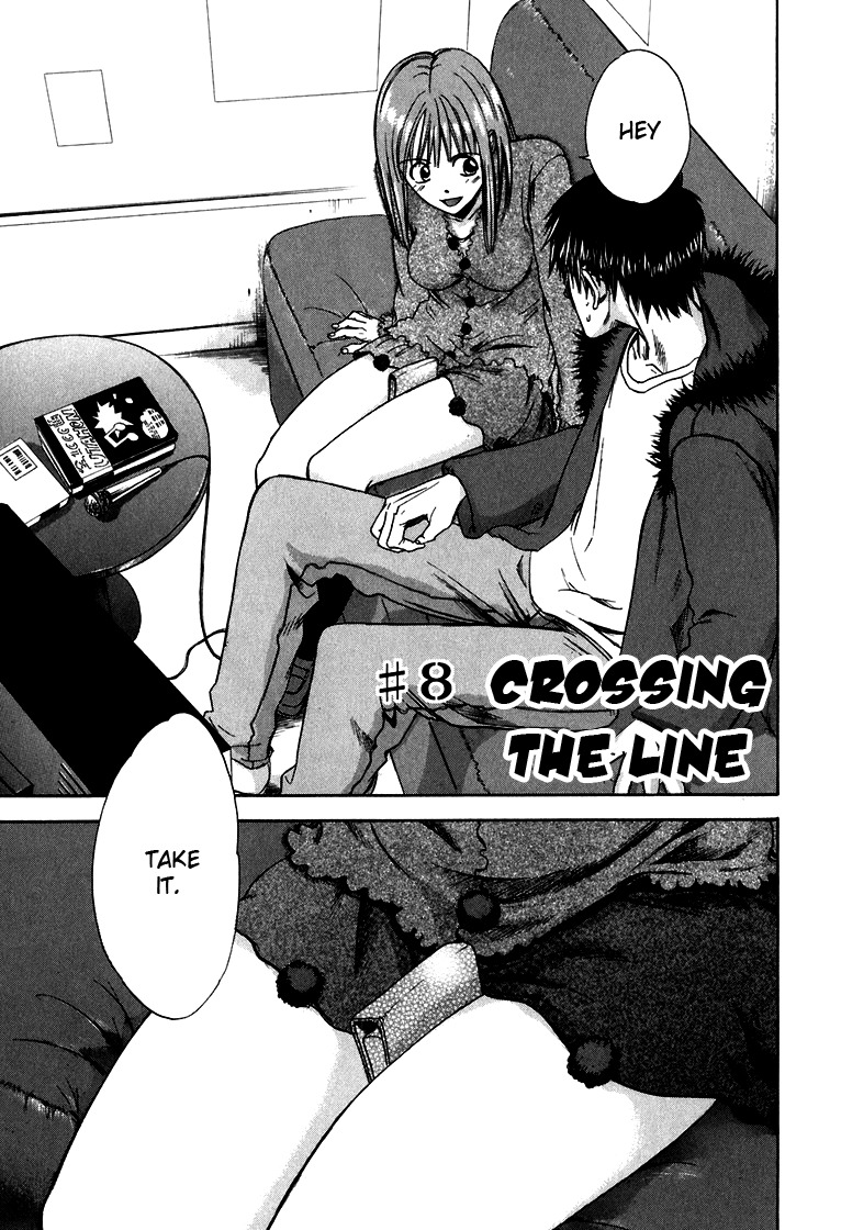 Sensen Spike Hills Chapter 8 page 3 - Chapter 8: Crossing the Line