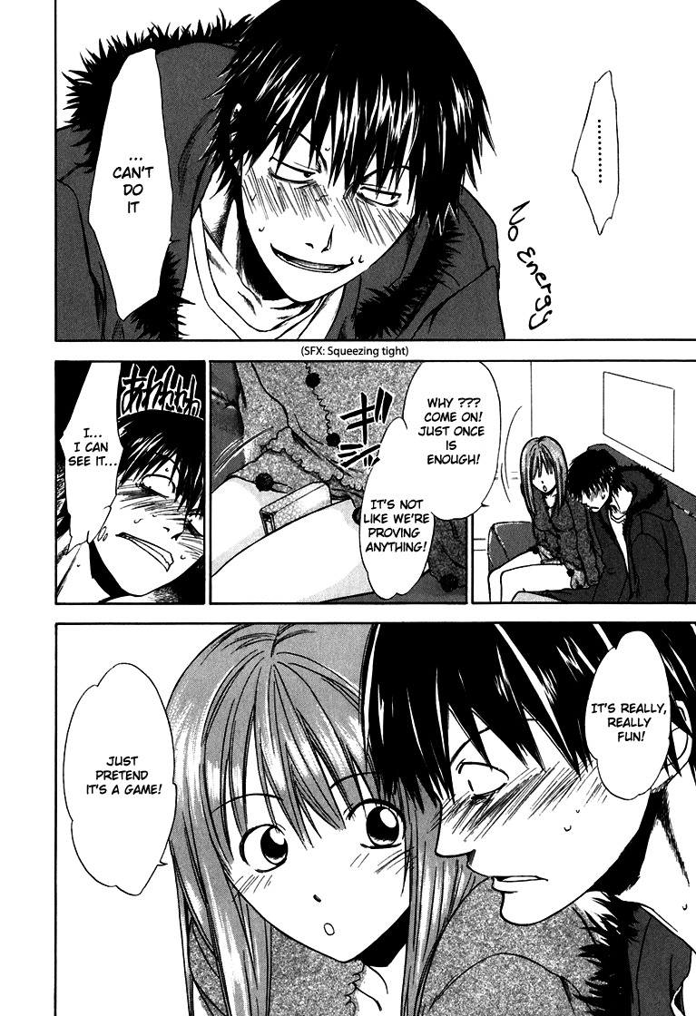Sensen Spike Hills Chapter 8 page 4 - Chapter 8: Crossing the Line