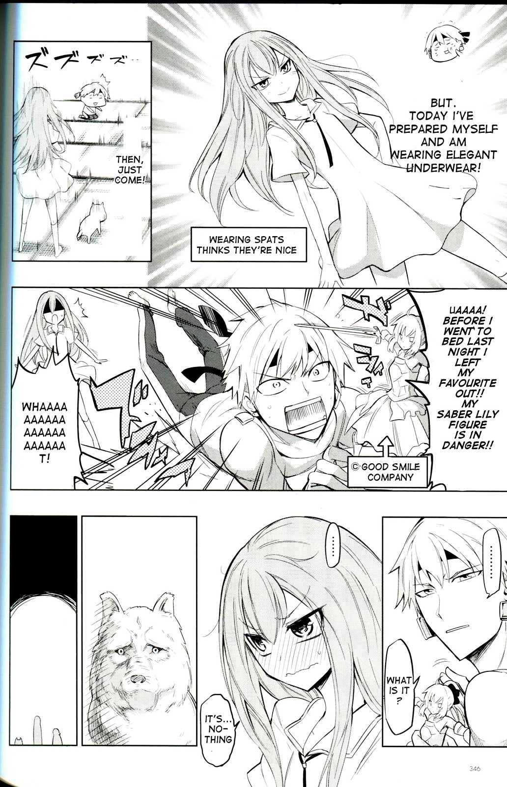 Sensha Otoko - A True Tank Story Chapter 0 page 10 - Chapter 0 : AAALaLaLaLa(ﾟДﾟ( 　ﾟ∀　ﾟ)｀Д´) LaLaLaLaiee!!! [Compl...